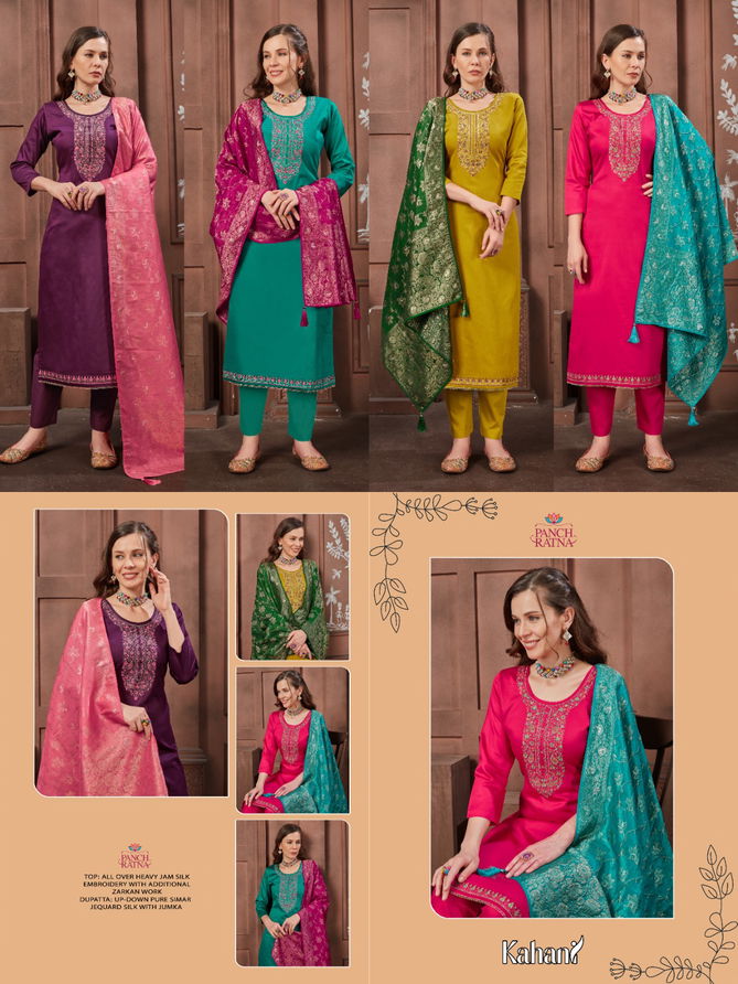 Kahani By Panch Ratna Jam Silk Designer Salwar Suits Wholesale Price In Surat